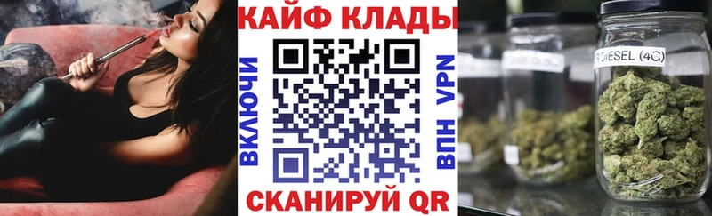 Наркошоп купить Амфетамин  Канабис  СК  ГАШИШ  Меф мяу мяу  Кокаин  Среднеколымск