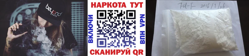 Галлюциногенные грибы Среднеколымск