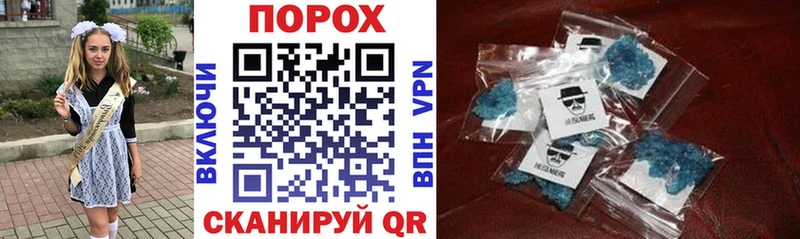 АМФЕТАМИН Розовый  Купить закладки  Среднеколымск 