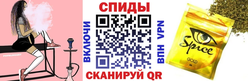 БУТИРАТ оксибутират  Купить  Среднеколымск 