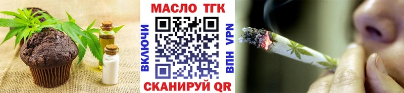 Canna-Cookies марихуана  Купить где  Среднеколымск 