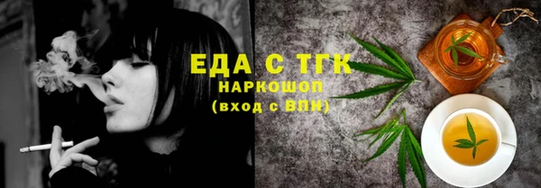 a pvp Горно-Алтайск