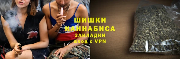 соль курить ск Горняк