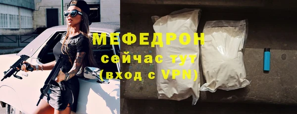 дистиллят марихуана Горнозаводск
