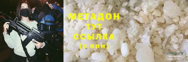 a pvp Горно-Алтайск