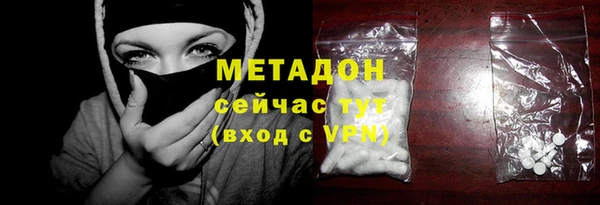 a pvp Горно-Алтайск