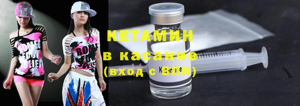 дистиллят марихуана Горнозаводск