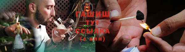 a pvp Горно-Алтайск