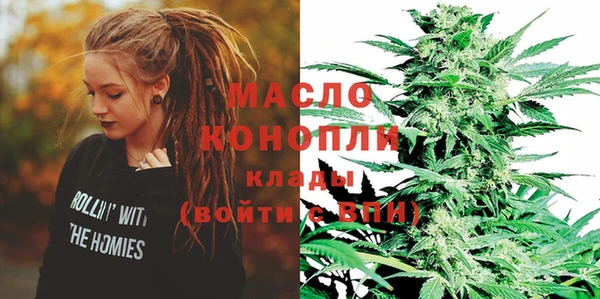 соль курить ск Горняк