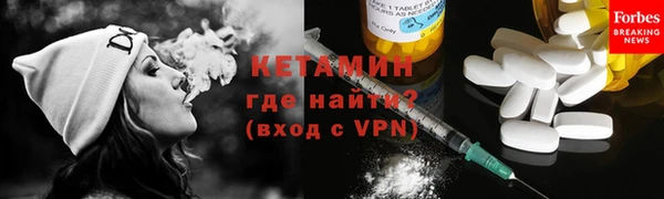 дистиллят марихуана Горнозаводск