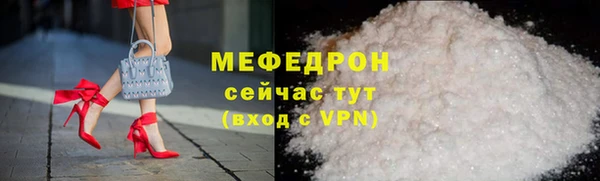 a pvp Горно-Алтайск