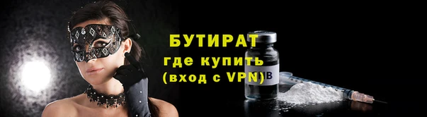 a pvp Горно-Алтайск