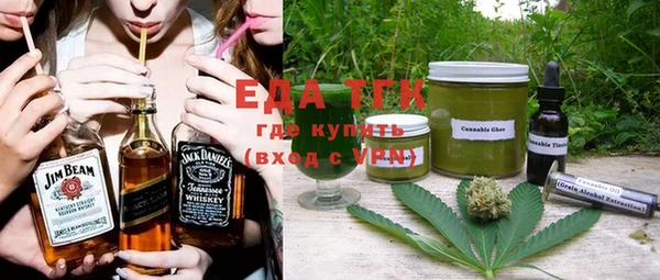 соль курить ск Горняк