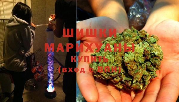 соль курить ск Горняк