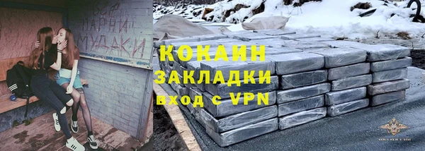 a pvp Горно-Алтайск