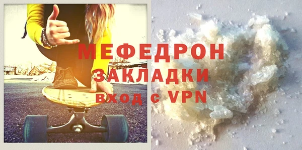a pvp Горно-Алтайск