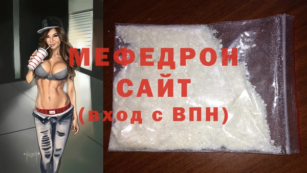 a pvp Горно-Алтайск