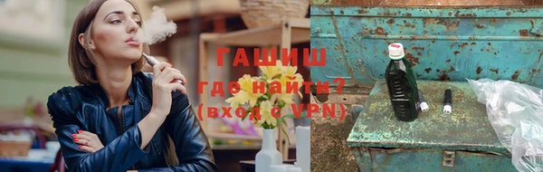 соль курить ск Горняк