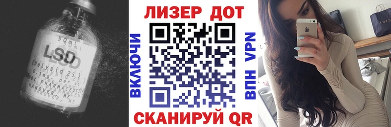 Купить  Среднеколымск  Лсд 25 экстази ecstasy 