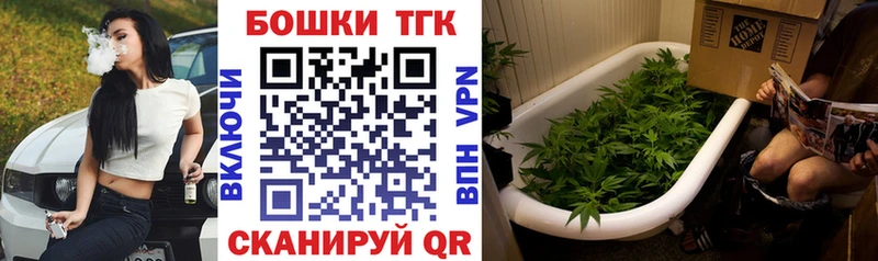 МАРИХУАНА гибрид  Купить закладки  Среднеколымск 